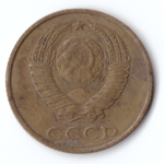 2 копейки 1986 F
