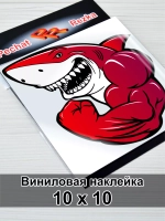 Наклейка - Красная акула качок