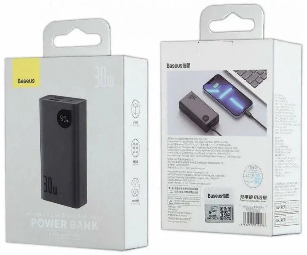 Внешний аккумулятор повербанк чёрный Power Bank 10000mAh 30W BASEUS PPADM2-10