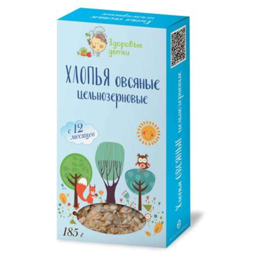 Хлопья овсяные "Здоровые детки" 185 гр
