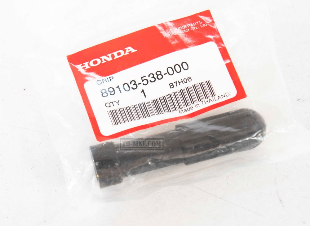 89103-538-000. GRIP. HONDA