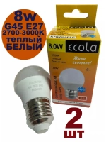 Светодиодная Led Лампа G45 E27 8W шар 2шт