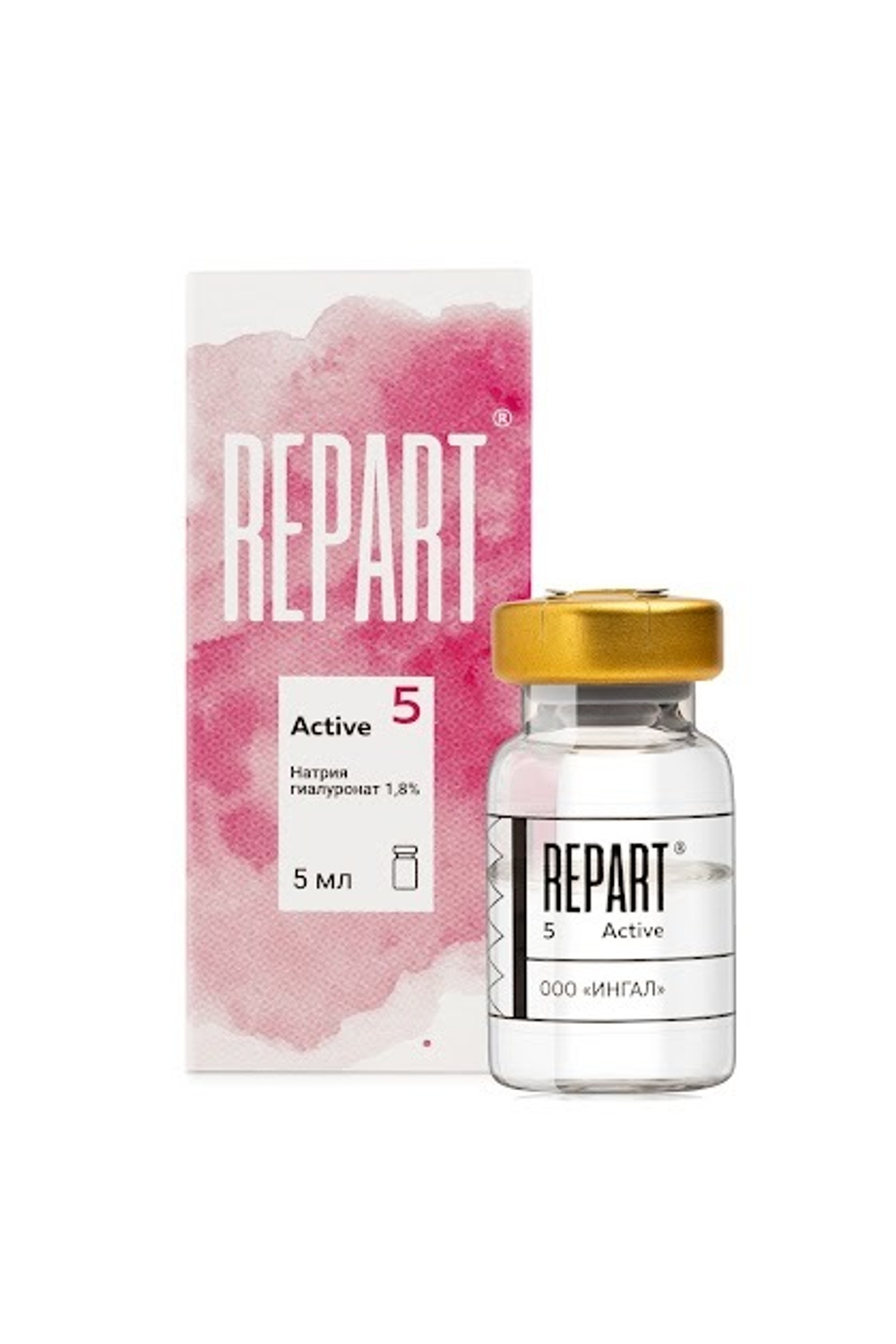 Repart 5 ACTIVE (р-р гиалуроната натрия 1,8% для биоревитализации),флакон 5 мл
