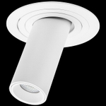 Встраиваемый светильник Lightstar Intero TUBO i616264