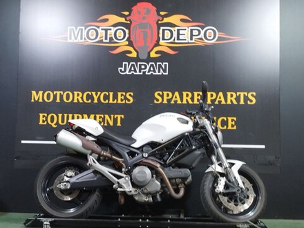 Ducati Monster 696 Plus 2013