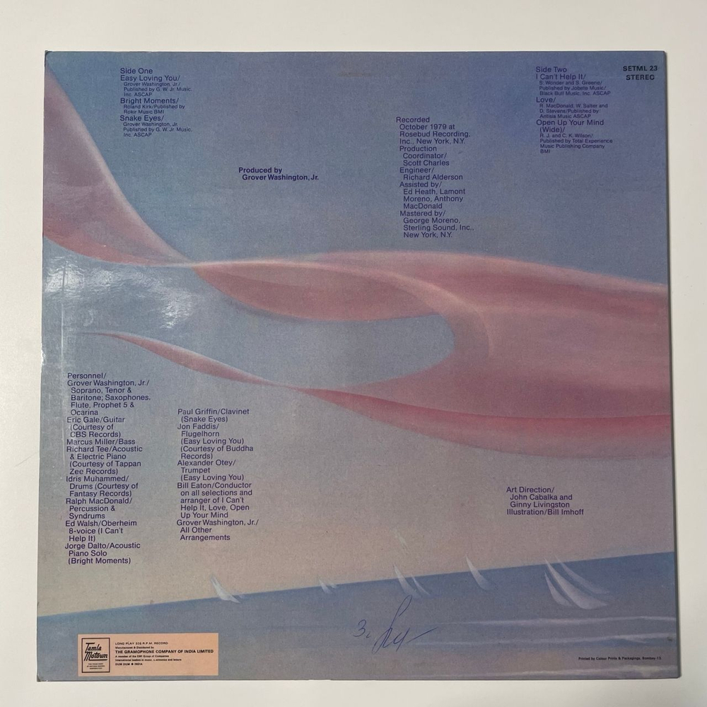 Винтажная виниловая пластинка LP Grover Washington, Jr. Skylarkin (Индия 1980)