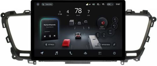Магнитола для KIA Carnival 3 2014-2020 (большая рамка) - Teyes CC4-PRO монитор 13" 2K QLED на Android 13, Быстрейшая, Snapdragon 778G, ИИ, CarPlay, DSP, 4G SIM-слот