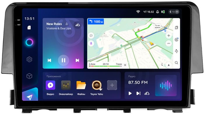Магнитола для Honda Civic 10 2015-2021 - Teyes CC3-2K монитор 9.5" 2K QLED на Android 10, Быстрая, CarPlay, 4G SIM-слот