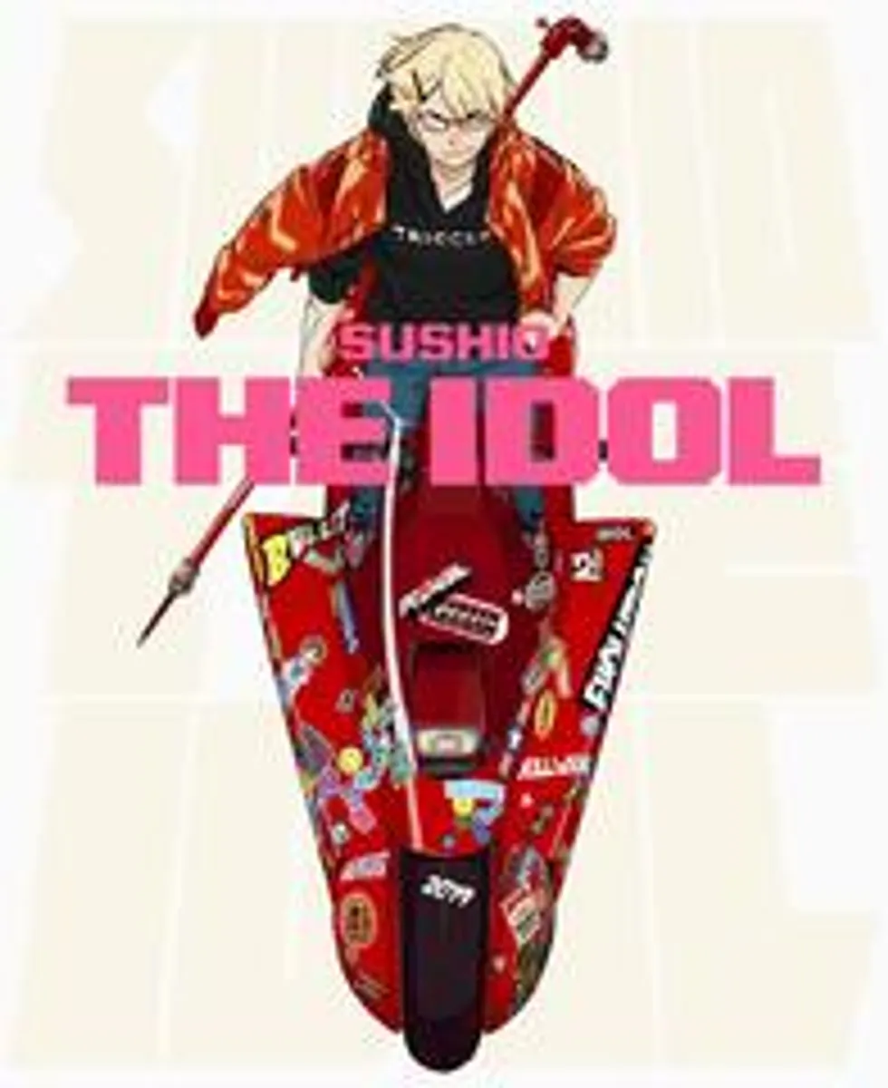 Артбук Sushio. The Idol (на английском языке)