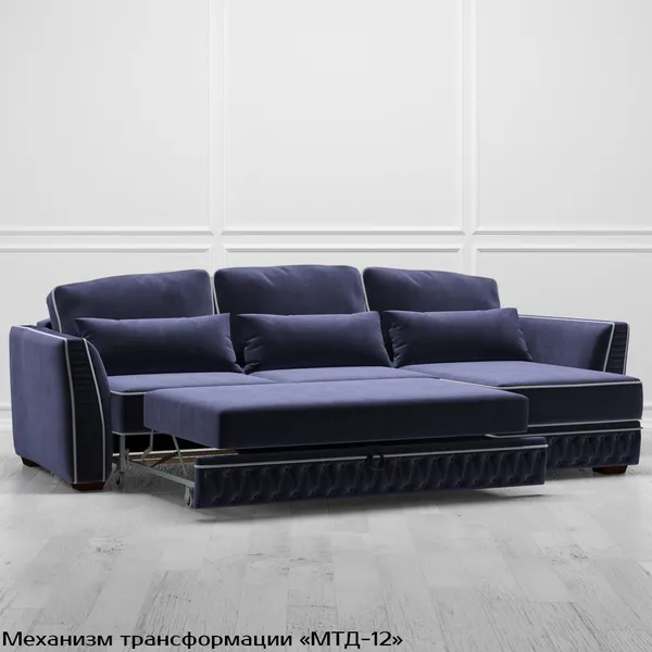 Диван Нобиле (с механизмом)