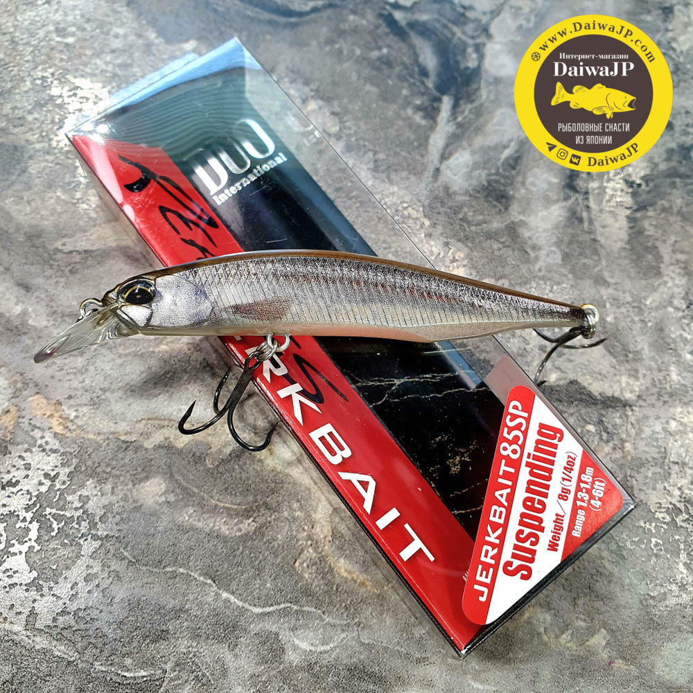 Воблер DUO REALIS JERKBAIT 85SP #CCC3816