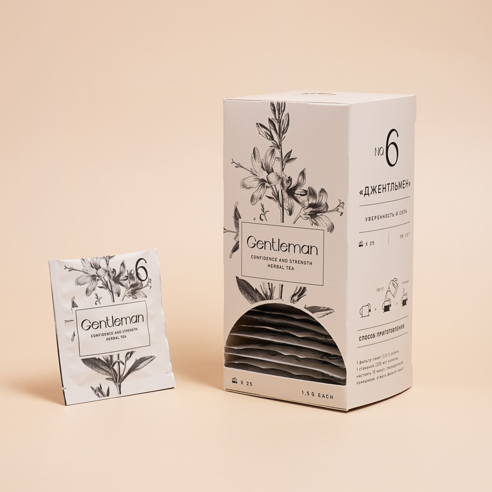 Herbal Tea Gentleman Фиточай для укрепления мужского здоровья 25шт
