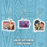 Аватар Краудфандинг