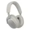 Беспроводные наушники Bowers &amp; Wilkins PX7 S2e Silver