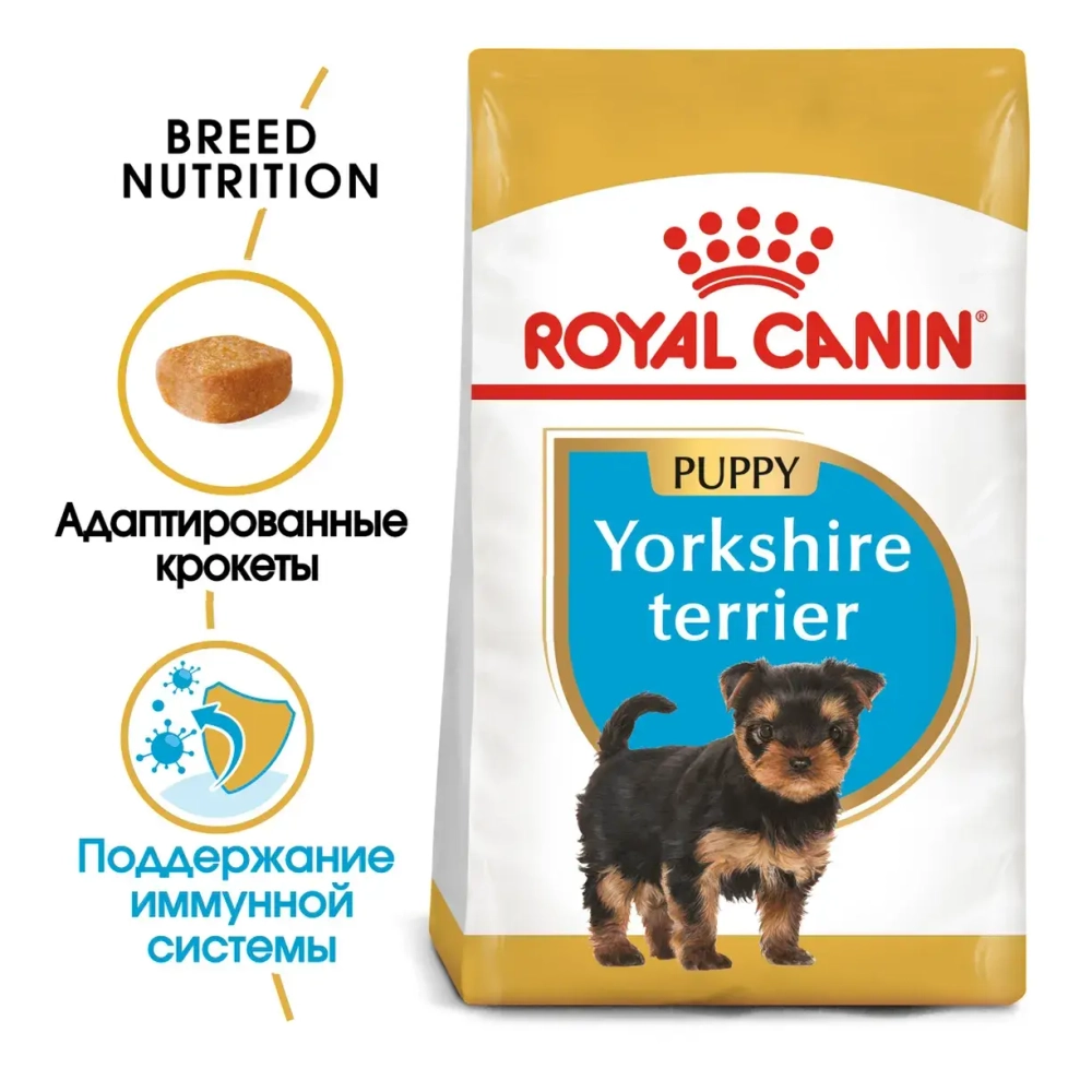 Корм для щенков Royal Canin Yorkshire Terrier Puppy для породы Йоркширский терьер до 10 мес, 500г