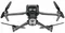 Квадрокоптер DJI Mavic 3 Pro Fly More Combo (DJI RC)