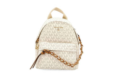 рюкзак slater Michael Kors - бежевый(30T0G04B0B)