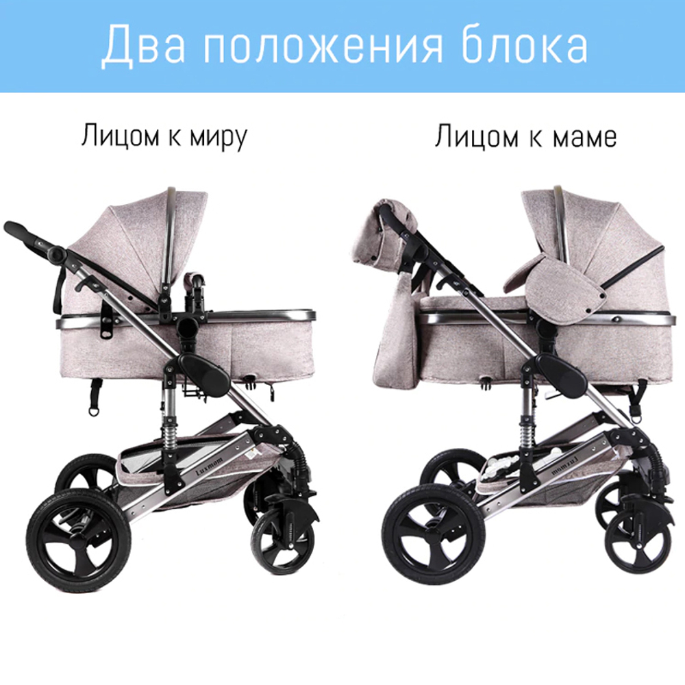 Коляска-трансформер Luxmom 555 2в1 Коричневый текстиль Серебристая рама