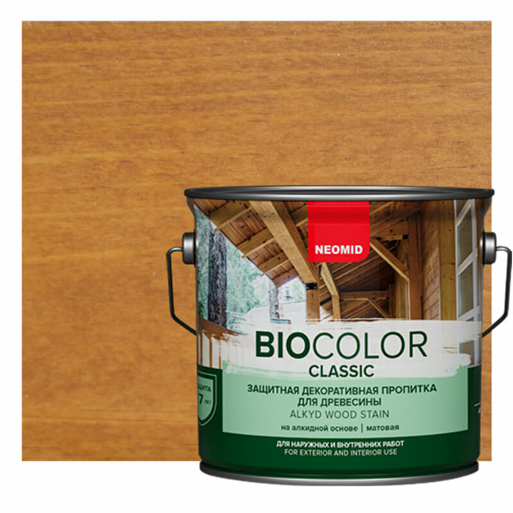 BIO COLOR CLASSIC Орегон (2,7л)