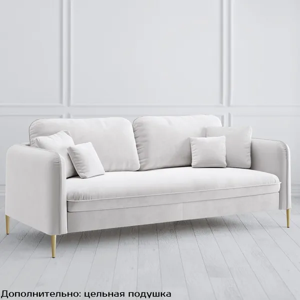Диван Модена