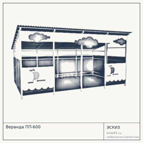 Веранда ПП-600 — от 805 000 ₽