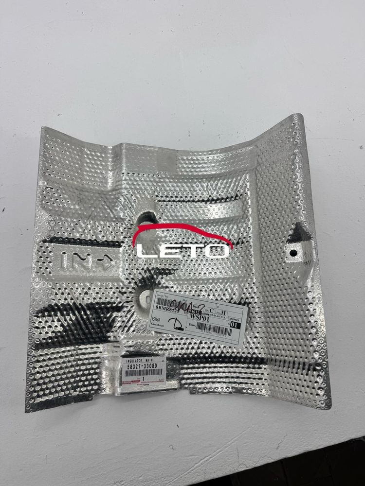 Дефлектор 58327-33080 5832733080