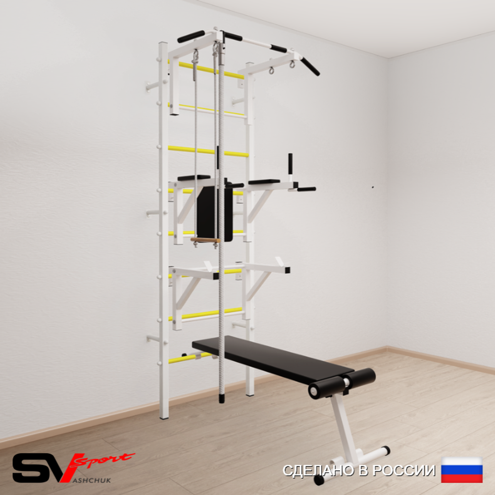 Шведская стенка Sv Sport 596 (Турник стандарт/Брусья/Стойка/Скамья/Канат/Трапеция)