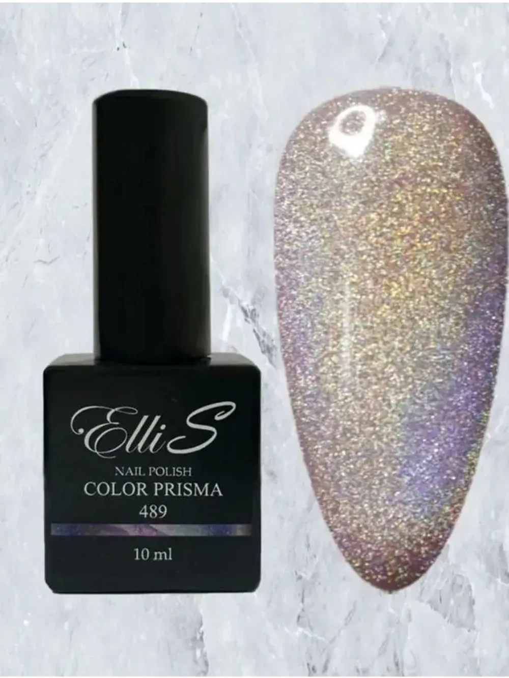 ElliS Prisma 489 гель-лак,10мл
