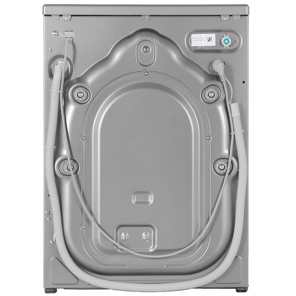 Стиральная машина Beko RSPE78612S