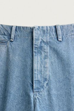 ZARA ДЖИНСОВЫЕ БРЮКИ ЧИНОС STRAIGHT FIT, ГОЛУБОЙ