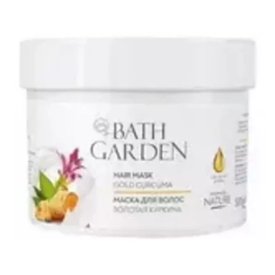 BATH GARDEN Маска д/волос питат.универсал.Золотая Куркума 500мл банка*6