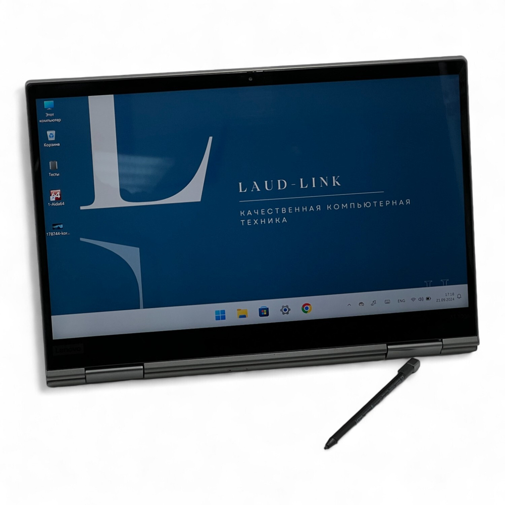 ThinkPad x1 Yoga Gen 4