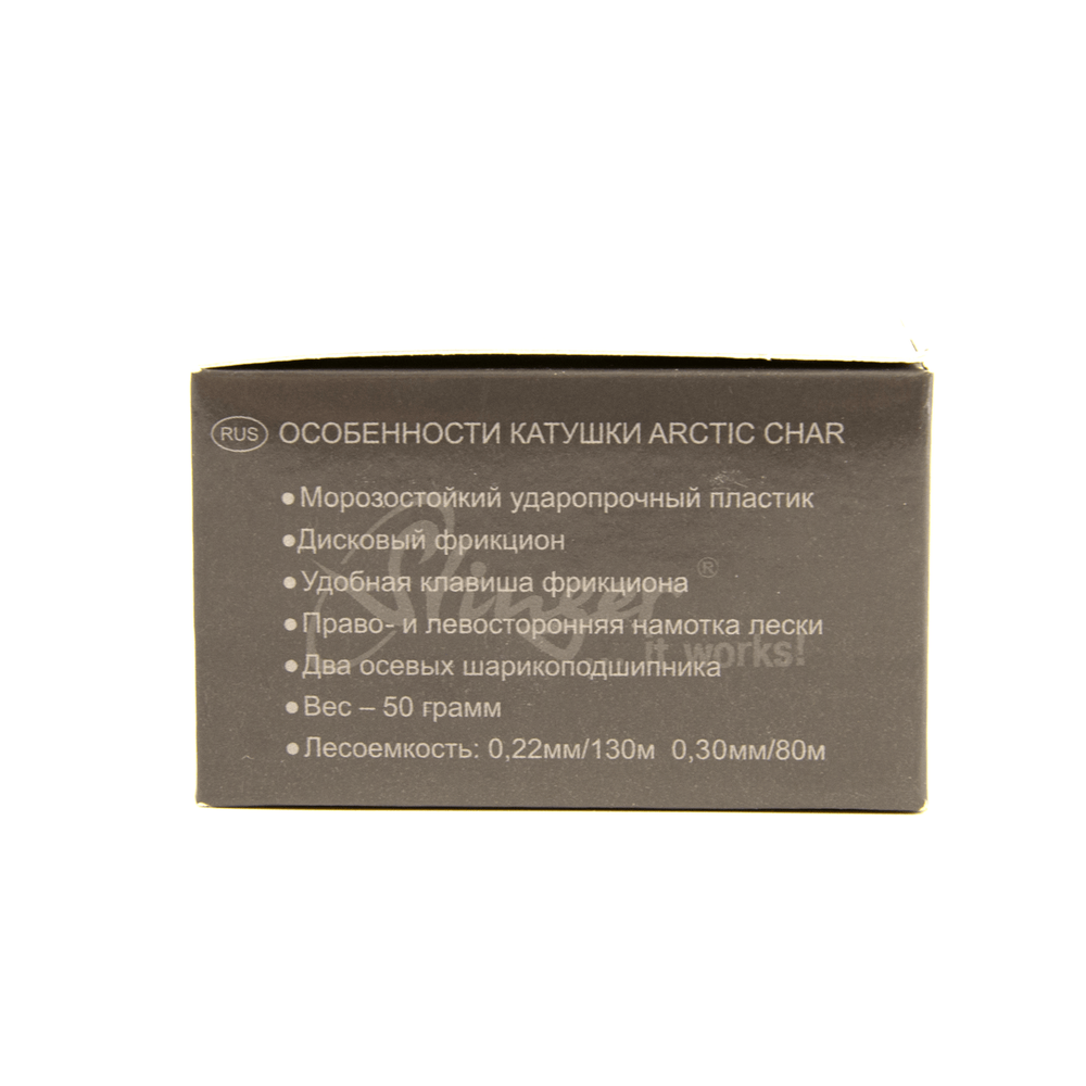 Катушка Stinger Arctic Char (60мм, 2BB)