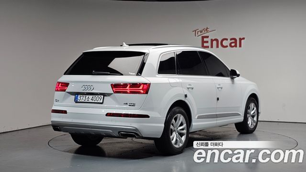 Audi Q7 45 TFSI Quattro — 2019