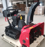 Снегоуборщик KETTAMA 500 Pro