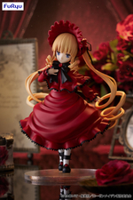 Шинку / Shinku