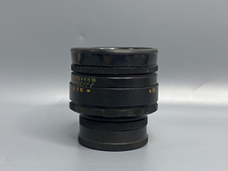 Helios-44-2