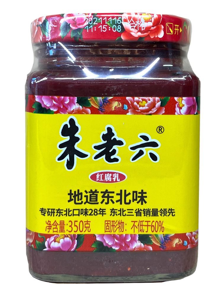 Тофу маринованный Zhulaoliu 300 г
