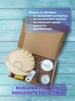 Набор для творчества стеклянная мозаика Ракушка