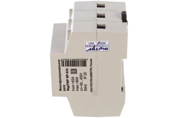 Реле напряжения MP-63А 24981