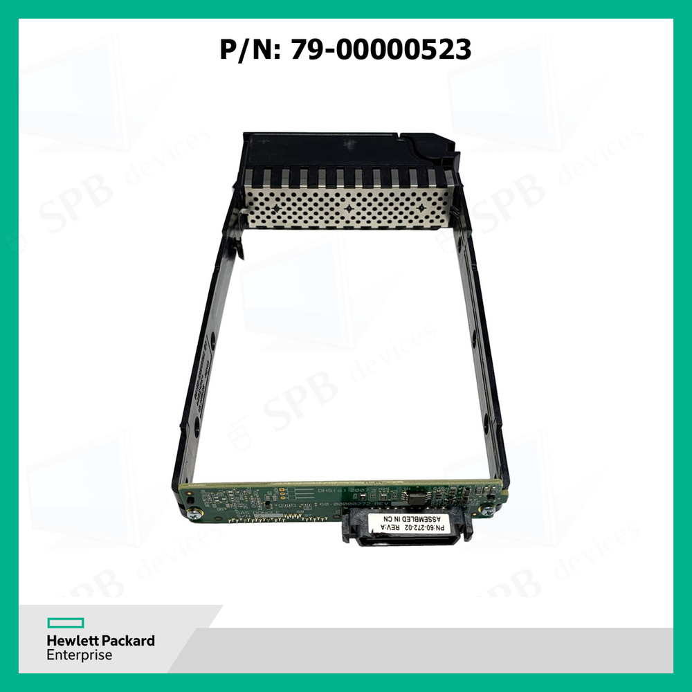 Салазки для жестких дисков 3.5" HP для дисковых систем P2000 и MSA2000 (79-00000523 , T1214, 61-00000272, 60-272-02, 60-261-01, 06-00000261)