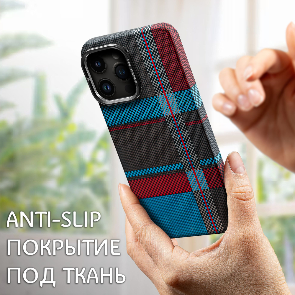Дизайнерский чехол для IPHONE 14 PRO с камерой-подставкой и MagSafe