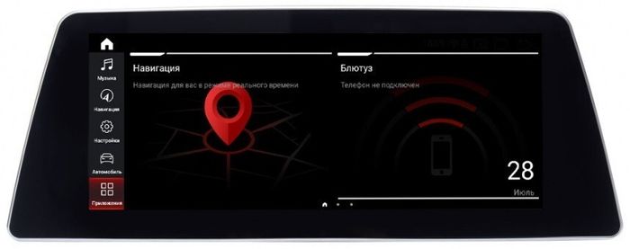 Магнитола для BMW 5-серия (G30) 2017+ EVO - Kuberg XN-B1016-Q6 на Android 10, Snapdragon, SIM-слот
