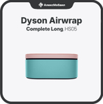 Стайлер Dyson Airwrap Complete Long (HS05)