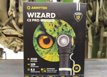 Armytek Wizard C2 Pro (теплый свет)