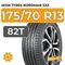 Ikon Tyres Nordman SX3 175/70 R13 82T