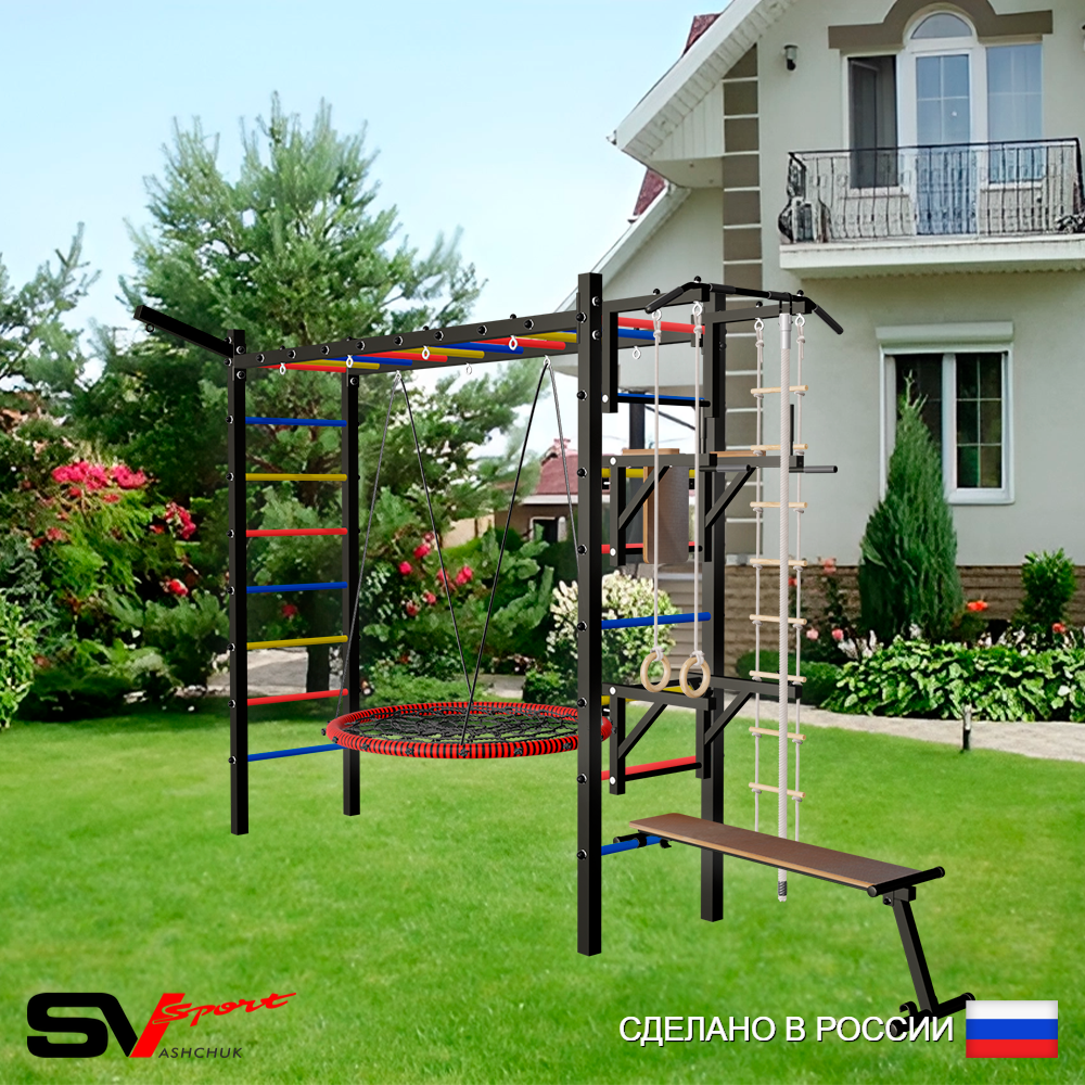Уличная шведская стенка Sv Sport рукоход У5281.2 (Турник/Брусья/Стойка/Скамья/Гнездо 115см/Кронш бокс/Канат/кольца/лестница)