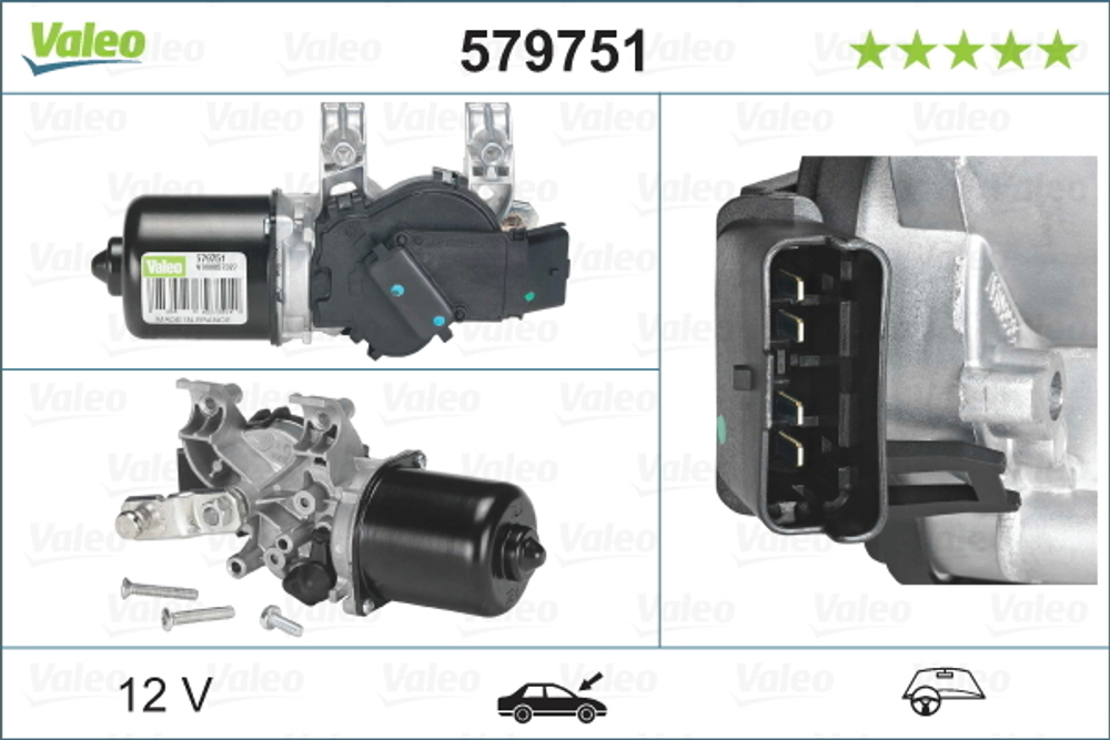 VALEO - 579751-VAL - Wiper Motor