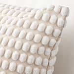Чехол на подушку IKEA SVARTPOPPEL (СВАРТПОППЕЛ), Белый, 50x50 см