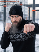 Шапка чёрная LEGENDA с серой руной вышивкой Тейваз